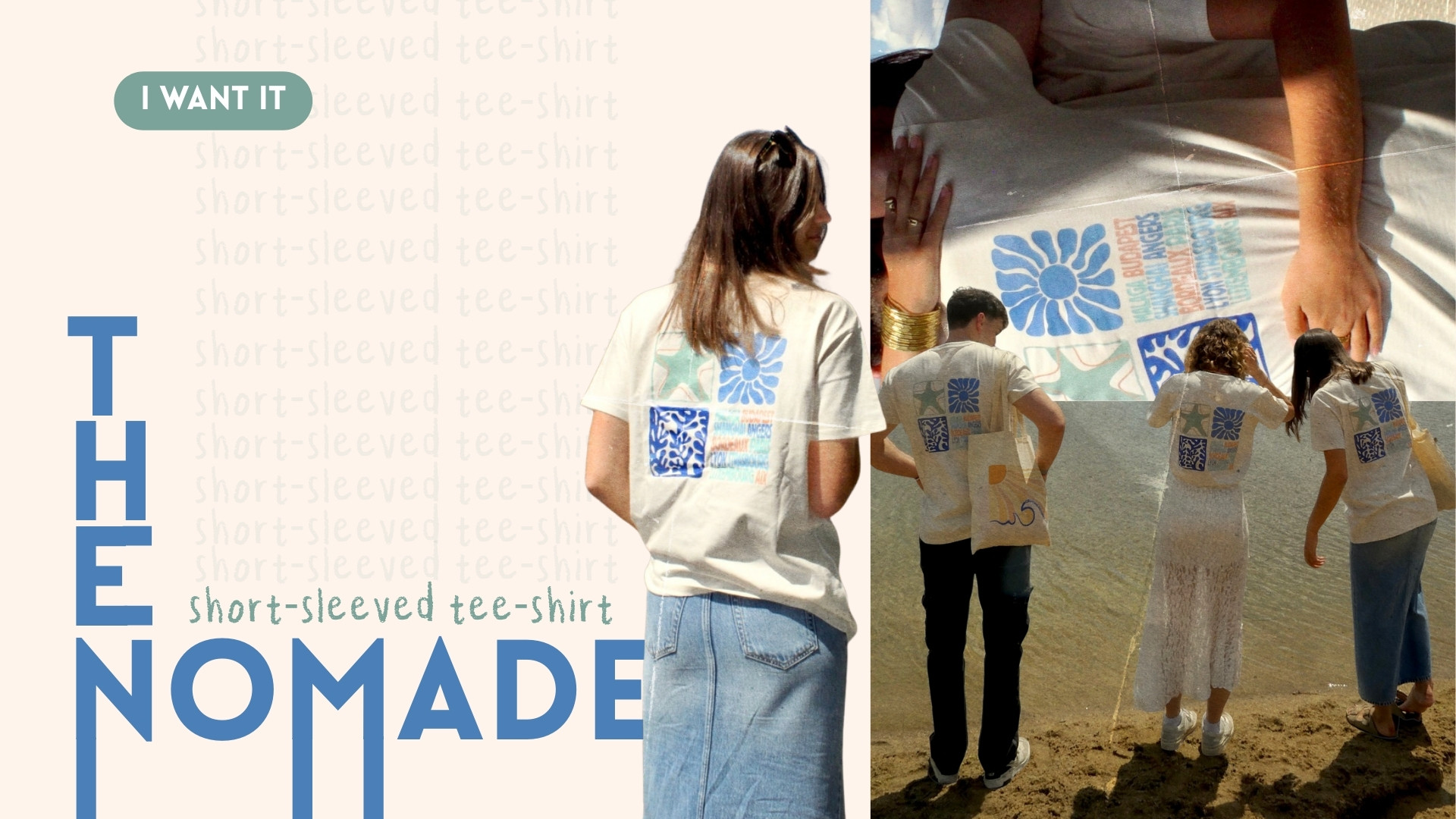 NOMADE AVAILABLE NOW